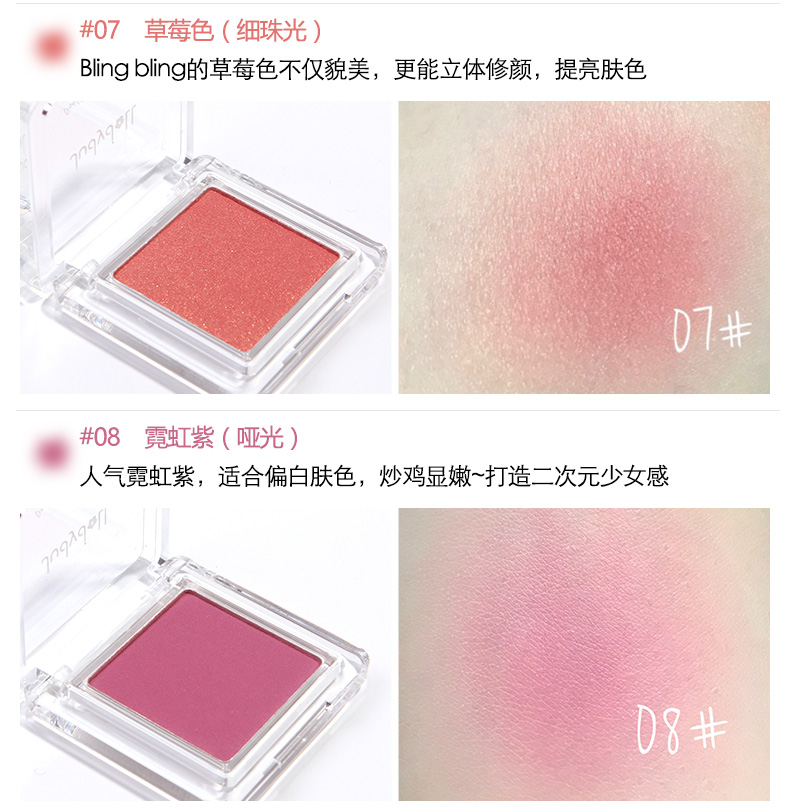 Cam Judydoll đơn sắc má hồng tự nhiên kéo dài không đánh dấu tấm Apricot quế nàng tiên cá - Blush / Cochineal má hồng morphe