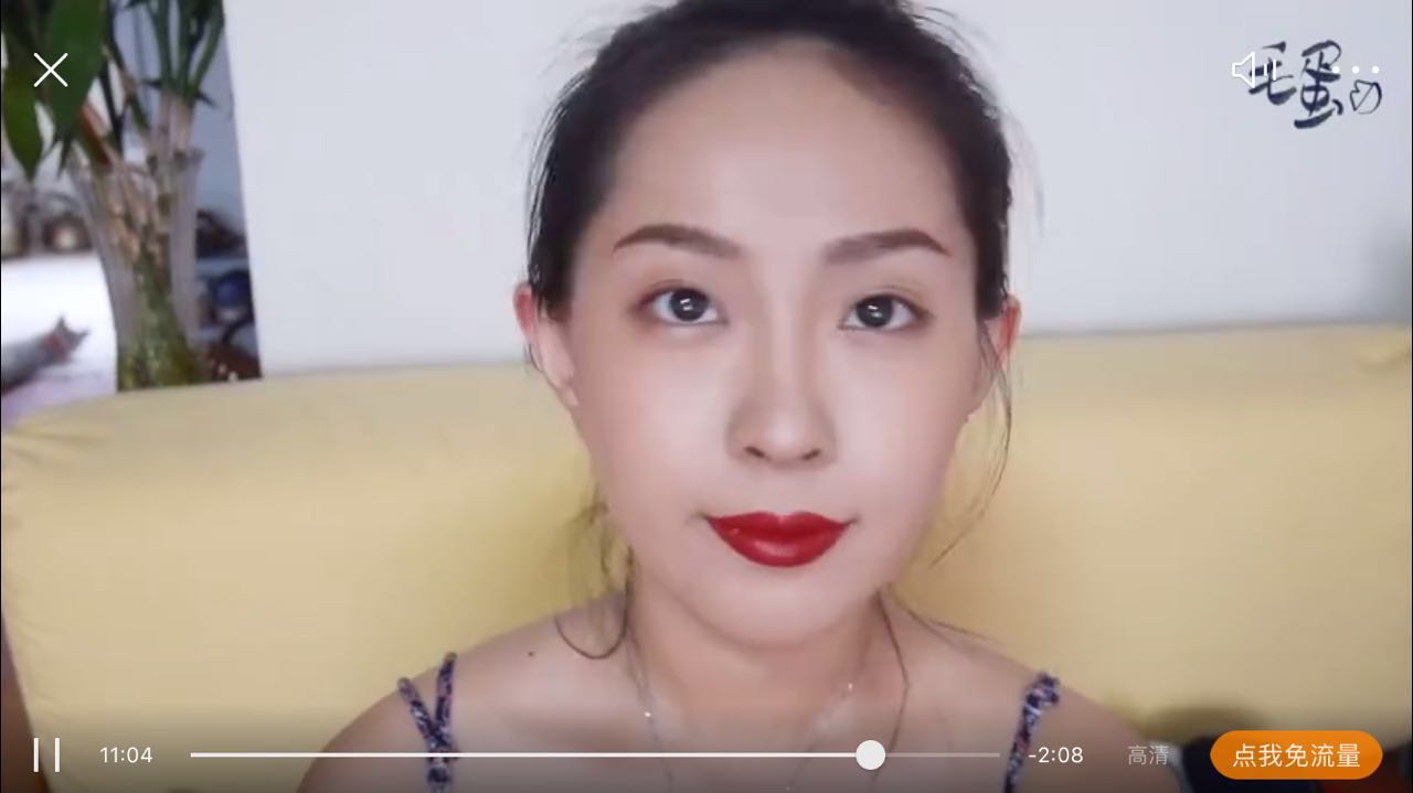Spot meis vẻ đẹp đơn sắc vuông trứng được đề nghị bóng mắt đỏ mặt nổi bật Kuala Lumpur pk107 màu mắt