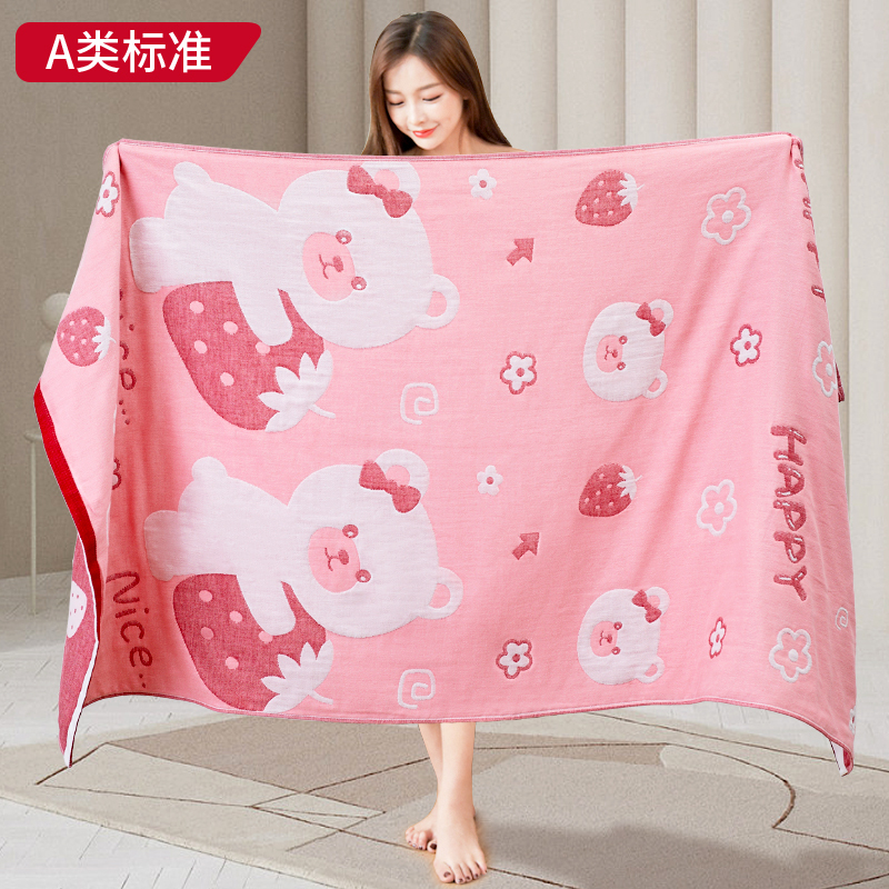 Gauze Bath Towel Pure Cotton Household Absorbent Quick-Dry Wrap Towel Full Cotton Double-Layer Thin Suitable for Student Dormitory 2026 New Model