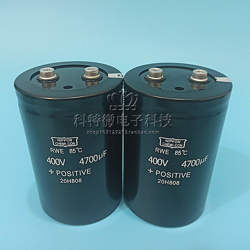 New original Black King Kong electrolytic capacitor RWE 400V4700UF 85° degree inverter inverter capacitor