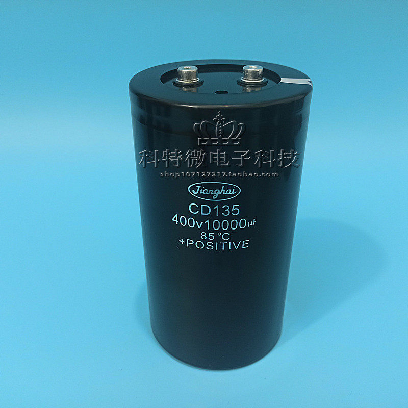 Brand new original Loaded River electrolytic capacitor CD135 400V10000UF 450V10000UF 85 450V10000UF ° Spot