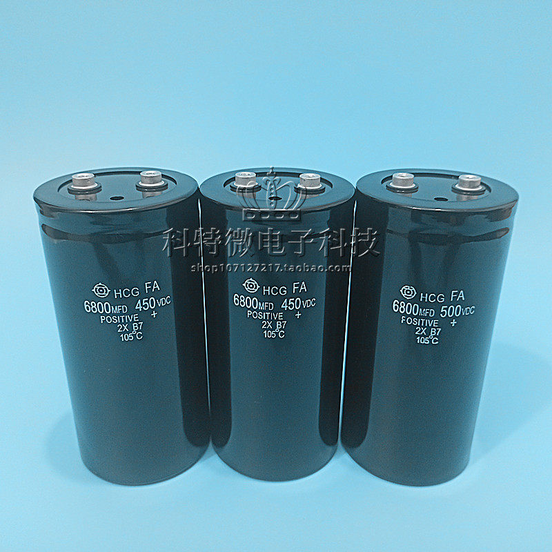 New Hitachi capacitive 400V 450V6800UF 500V6800UF linear wire cutting frequency converter common capacitor