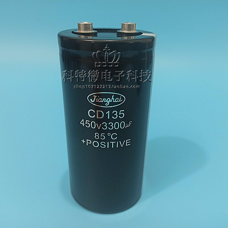 New original-loaded Jianghai capacitive CD135 450V3300UF 450V3300UF 65X120 65X120 X130 frequency converter is commonly used