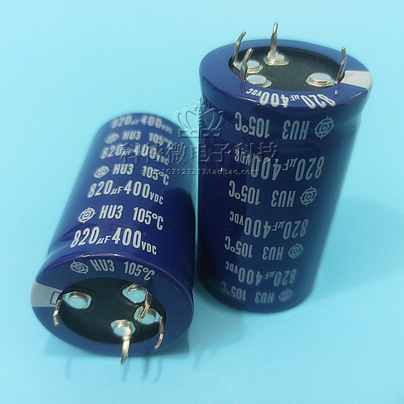 New original imported Hitachi capacitor 400V820UF 4 feet 4P HU3 specification 35X60 spot supply