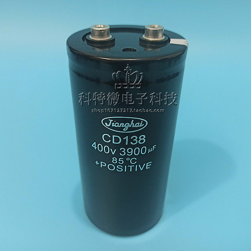 New original loading Jianghai electrolytic capacitor CD138 400V3900UF frequency converter used in common capacitive spot supply