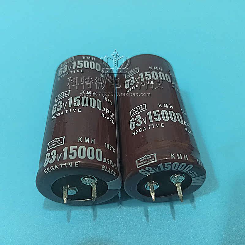 New original Black King Kong capacitor 63V15000UF specification 30X60 30X70 audio amplifier filter capacitor