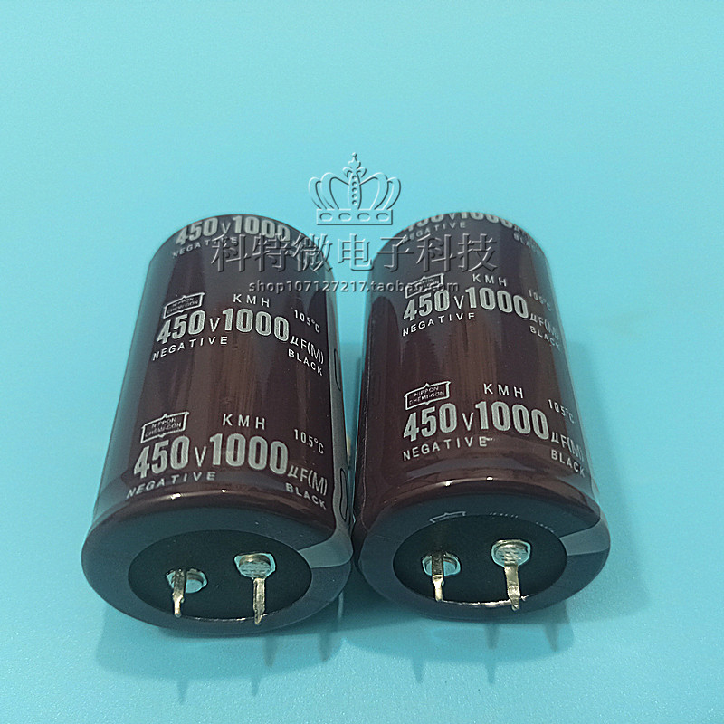 Brand new black diamond 450V1000UF 500V1000UF 400V 500V1000UF 35X60 inverter welding machine capacitor-Taobao