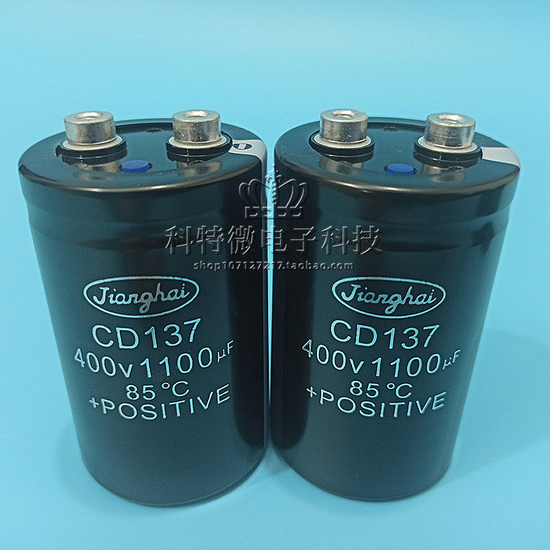 Brand new original installation jianghai Jianghai capacitive CD137 400V1100UF Toshiba lift accessories CV600