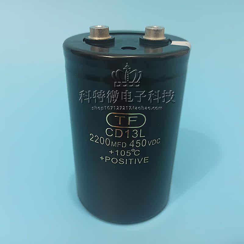 Brand new original loaded TF Tongfei electrolytic capacitor CD13L 450V2200UF 2200MFD 450VDC spot