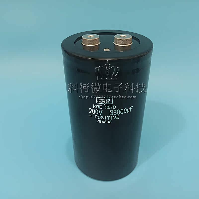Brand new imported black diamond electrolytic capacitor 200V33000UF energy storage stud welder welding capacitor