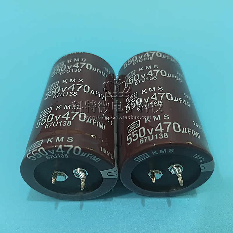 Japan Chemical NCC Black Diamond capacitive 550V470UF KMS 35X60 105 ° Spot Supply