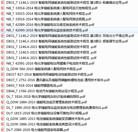 QQ图片20221006232959.png
