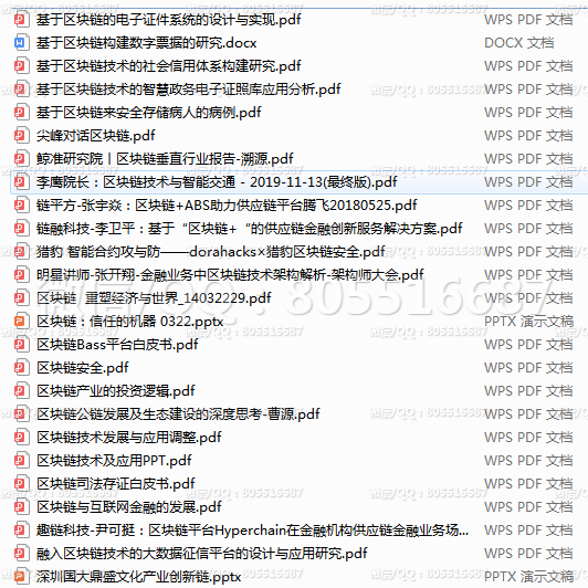 QQ图片20220519204813.png