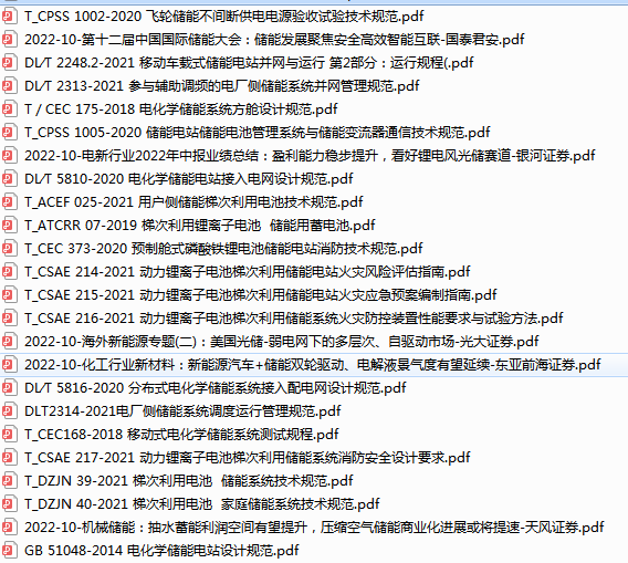 QQ图片20221006232945.png