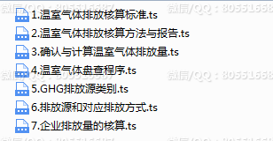 QQ图片20221019235419.png