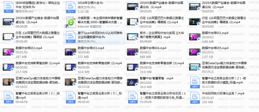 QQ图片20220321123152.png