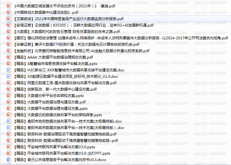 O1C蓝绿色 拷贝.jpg