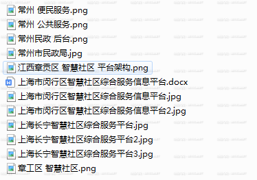 QQ图片20220228101658.png