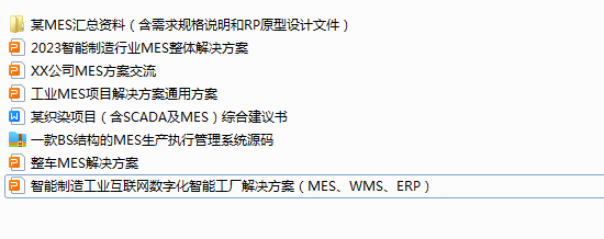 QQ图片20230423123924.png 