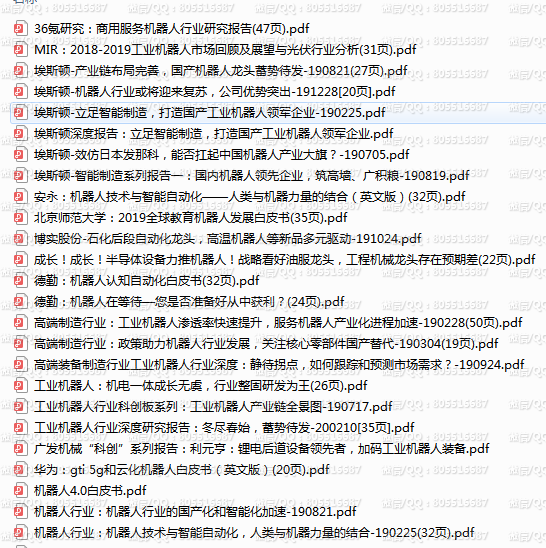 QQ图片20220322204555.png