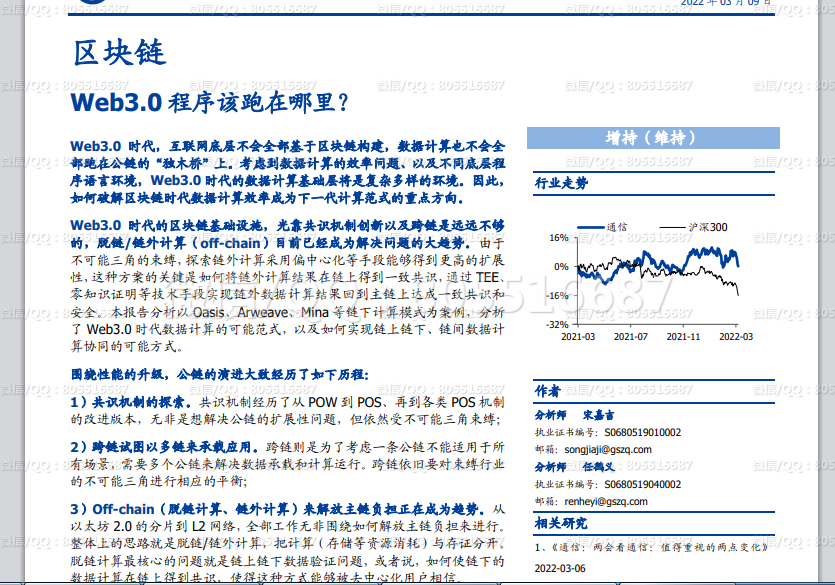 微信图片_20220831222953.png
