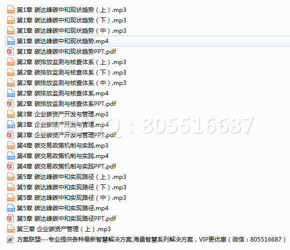 QQ图片20220713132154.png