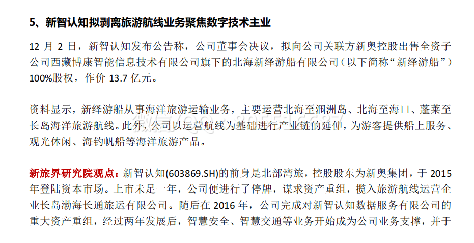 QQ图片20220508095316.png