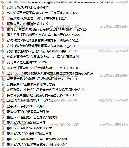 QQ图片20230222152450.png
