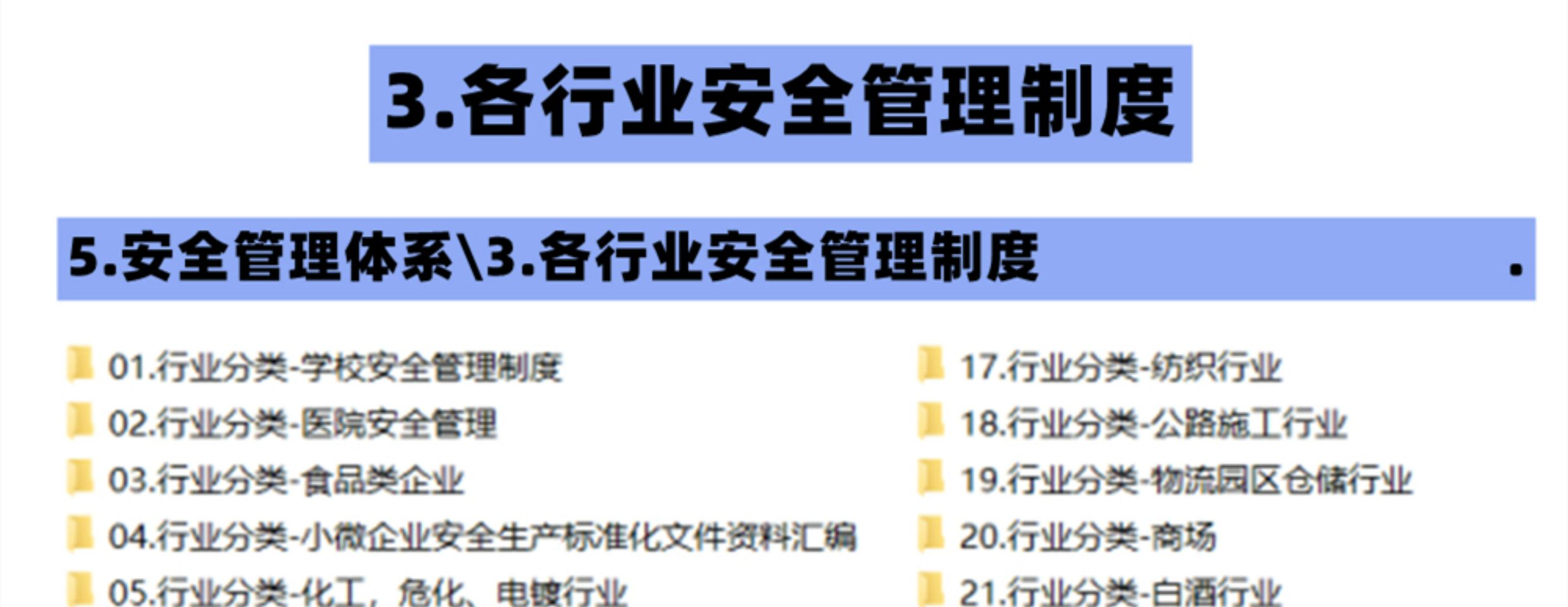 详情-22.jpg