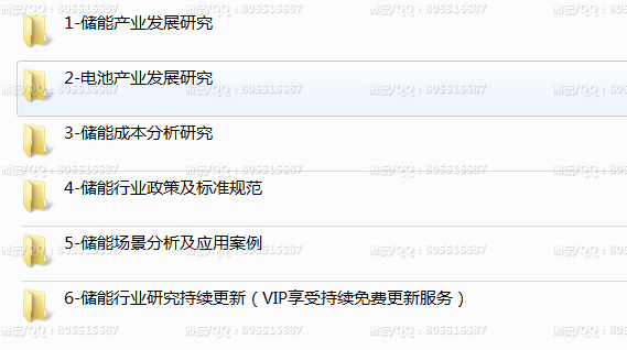 QQ图片20220815160008.png