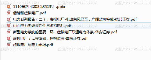 QQ图片20221205230036.png