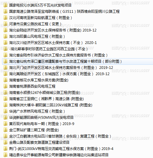 QQ图片20220927212926.png
