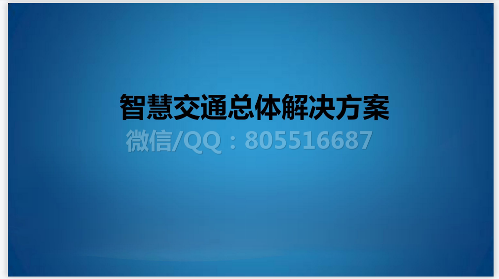 QQ图片20220517113946.png