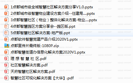 QQ图片20220228101701.png