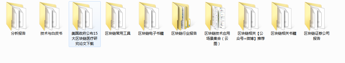 QQ图片20220519204820.png