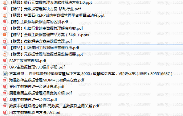 QQ图片20220303105552.png