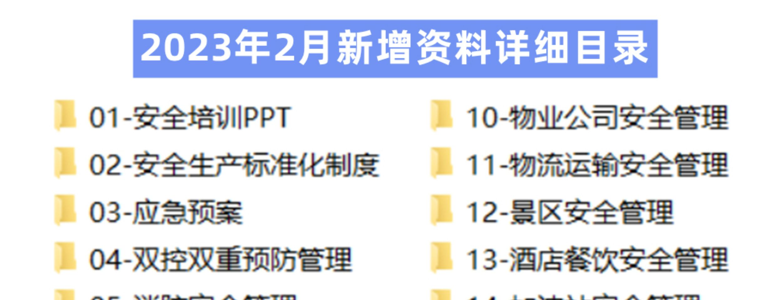 详情-15.jpg