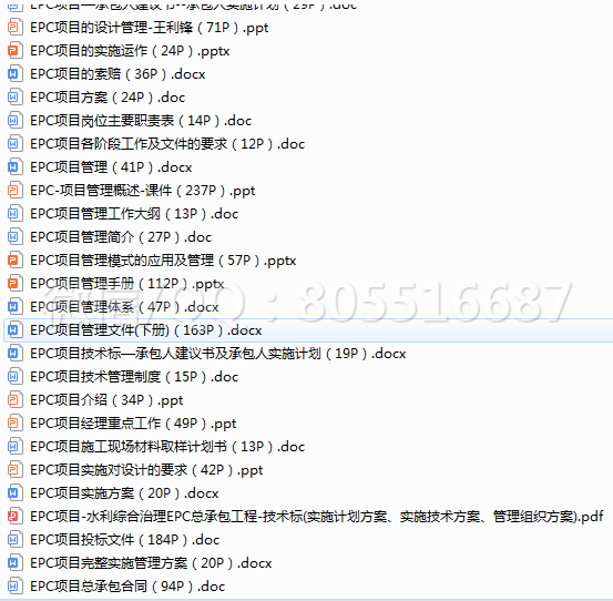 QQ图片20220713003016.png