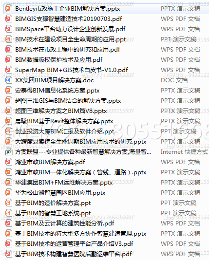 QQ图片20220517231238.png