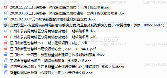QQ图片20220516211709.png