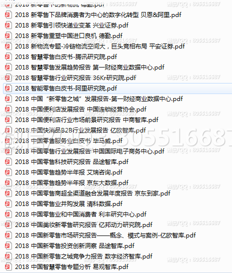 QQ图片20220601104715.png