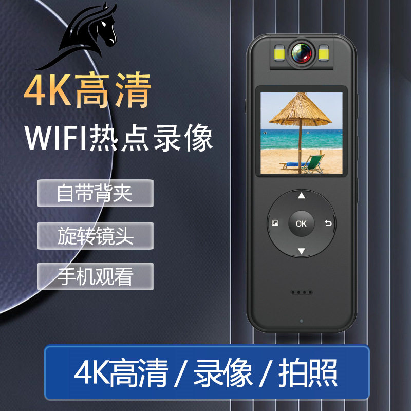 Новые товары WiFi hd CS09 с экрана экран ночное видение камеры конференция видео машина движение DV верховая езда автомобильный видеорегистратор      
