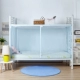 E19-Zipper Style [Dust Dust Ding] Fantasy Blue