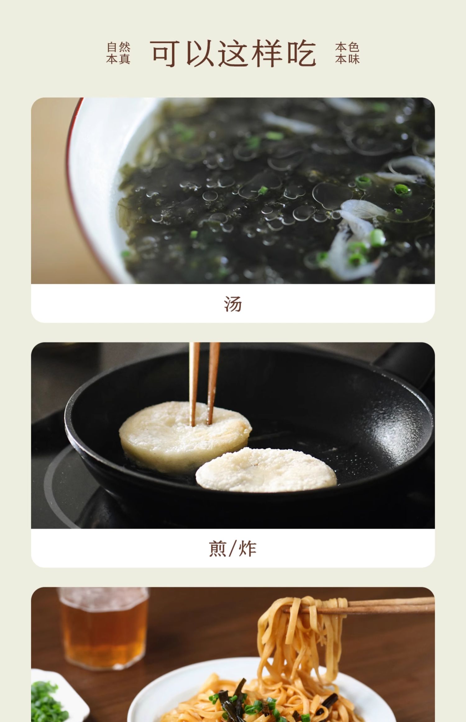 安享好物 安享A级猪油-南食召本真黑猪油 国标 