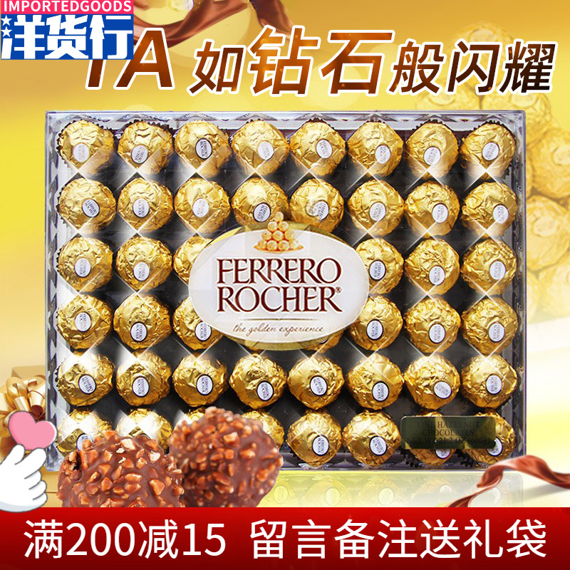 Imported Ferro Chocolate Ginsa Hazelnut Chocolate Gift Box Loaded 48 Gifts Girlfriend Valentine's Day Sugar