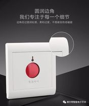 Melt alarm switch 86 type fire emergency switch manual alarm button wall switch with key Wall