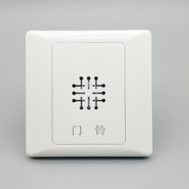 Melt Ding Dong Doorbell Horn 86 Home Cable 220V Electronic Hotel Guest Room Doorbell Switch