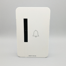 Mart Hotel Hotel Guest Room Dingdong Doorbell Horn Bright Board 220V Home Cable Doorbell