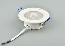 Melt new LED infrared human body induction downlight recessed ceiling light ceiling with energy-saving lamp
