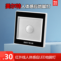 Infrared human body induction switch panel 220v people walking lights off proximity 24 sensor second line